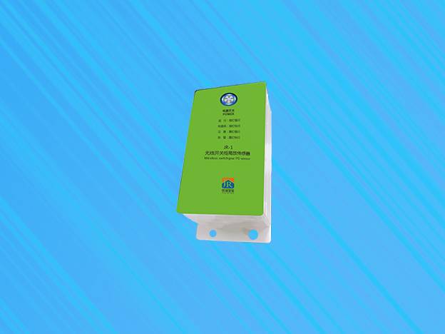 JR-1 无线局放传感器